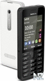 Nokia_301.jpg