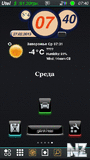 DigiCircle by Broker78.sis