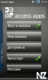 Access apps - v.3.11.sis