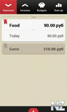 Toshl Finance Expense Tracker - v.1.70(5).sis