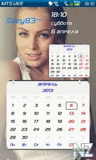 Calendar Widget Blue-Red mod by Grey8.sis