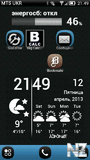 WeatherClock Widget - v.1.0.1.sis