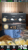 gismeteo - v.1.1.0.sis