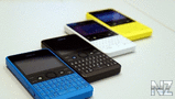 Nokia_Asha_210_2.jpg