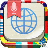 iLingo Translator Pro v4.1.ipa