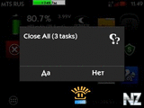 CloseAll v1.00(4).sis