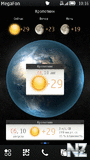 Gismeteo_Widget_1_01_s.zip