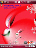 KREATIFF2