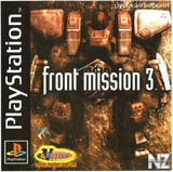 FRONT MISSION 3 RIP RUS.rar