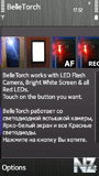 BelleTorch v1.04(0).sisx