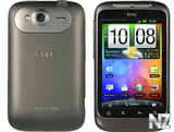 htc_wildfire_s_grey_2.jpg