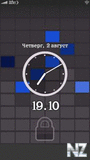 Lock Screen v0.19(5065).sisx