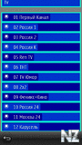 TV_Widget_1_00_s.zip