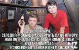 dPV1mhjBkXQ.jpg