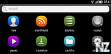 MusiKloud v1.04(3).sis