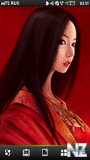 Geisha by ThaBull v1.0.sis