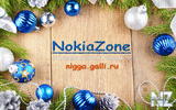 NokiaZone.jpg