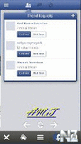 Facebook HD Browser v1.05(2).sis