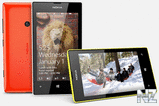 Nokia_Lumia_525.jpg