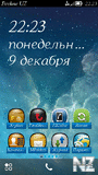 iO7s_HD_by_Soumyan.sisx