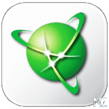 Navitel Navigator Full Repack Reduced v9.6.2519.7z