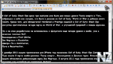 Notepad++ 5.68.rar