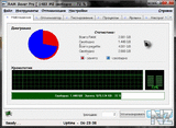 RAM_Saver_Pro_7_30.rar