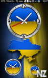 AnalogClock Grey UKR By Aks79&Vitan04.zip