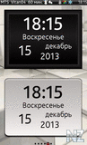 BigClock Black WF&Simple White BF By Aks79.zip