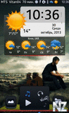 Avkon2 Weather New By Aks79&Vitan04.zip