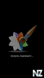 Sketch Brush v1.00(8) RUS.sis
