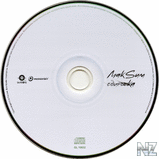 MakSim-Р”РѕСЂРѕРіР° 2009