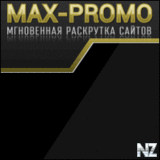 max_promo_1_200x200.gif
