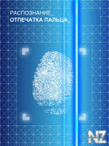 Agent_007.swf