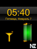 Battery_Gold_Clock.swf