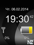 Battery_Standart_Clock.swf