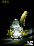 Ice_Water_Clock.swf