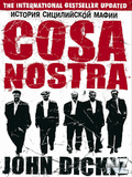 Cosa Nostra.fb2