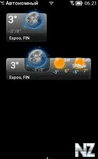 Weather Clock ADD1 v1.06(7).sis