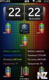 Tiny Battery Color New By Aks79&Vitan04.zip