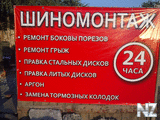 06082060223.jpg