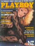 Playboy_Us_1985_07.pdf