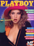 Playboy_Us_1985_08.pdf