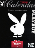 Playboy_Bulgaria_Playmate_Calendar_2009.pdf