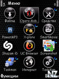 Pirate_Skull.zip