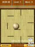 Super_Ball_s.zip