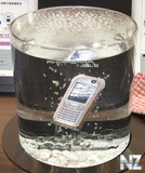 Спасаем утонувший телефон.pdf