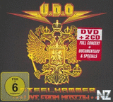 U.D.O. Intro 2014