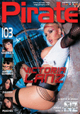 Private_Pirate_103.pdf