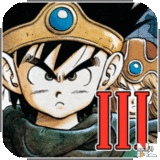 DRAGON QUEST III v1.0.2.ipa